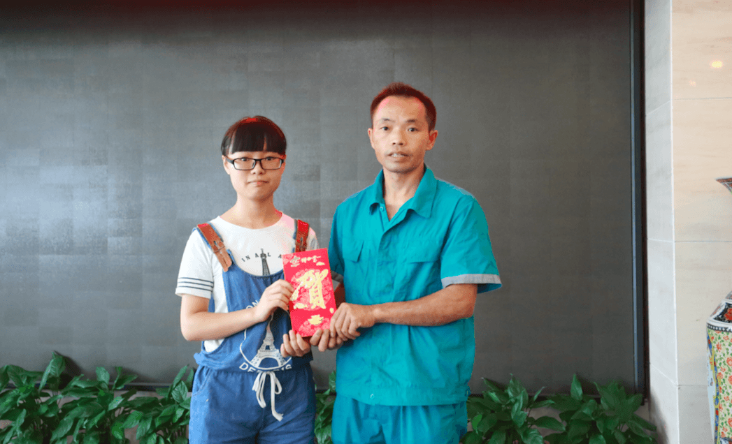 屏幕快照 2018-06-04 下午4.51.25.png