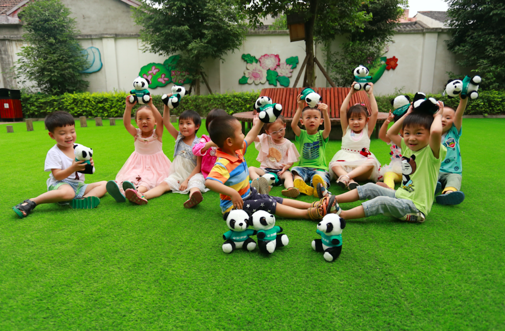 屏幕快照 2018-06-04 下午5.06.45.png