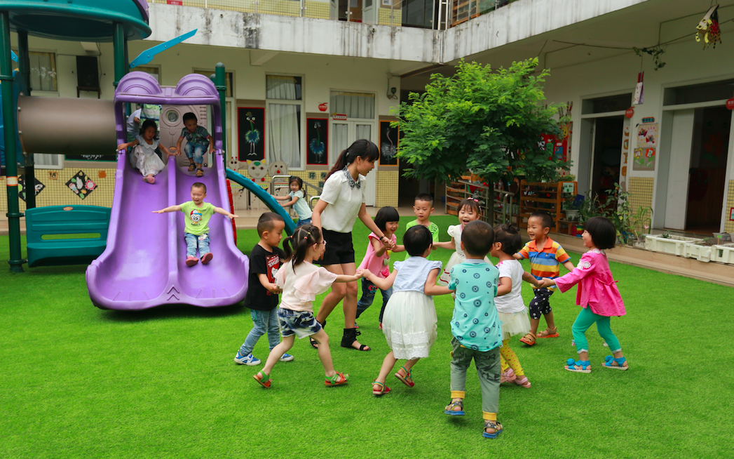 屏幕快照 2018-06-04 下午5.07.05.png